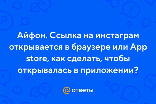 Кракен даркнет официальный сайт