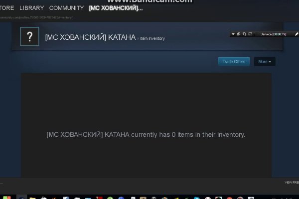 Kraken зеркало krakens13 at